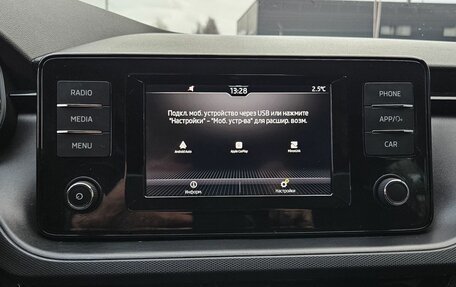 Skoda Rapid II, 2021 год, 1 750 000 рублей, 16 фотография