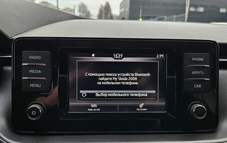 Skoda Rapid II, 2021 год, 1 750 000 рублей, 21 фотография