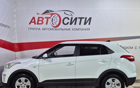 Hyundai Creta I рестайлинг, 2018 год, 1 712 000 рублей, 4 фотография