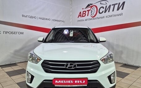 Hyundai Creta I рестайлинг, 2018 год, 1 712 000 рублей, 2 фотография