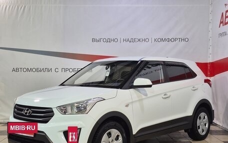 Hyundai Creta I рестайлинг, 2018 год, 1 712 000 рублей, 3 фотография