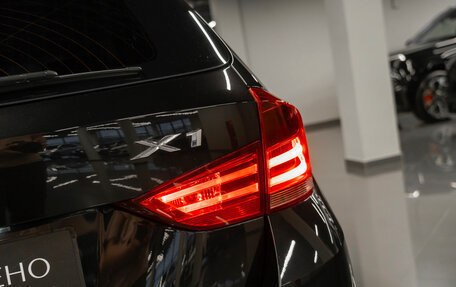 BMW X1, 2013 год, 1 490 000 рублей, 24 фотография