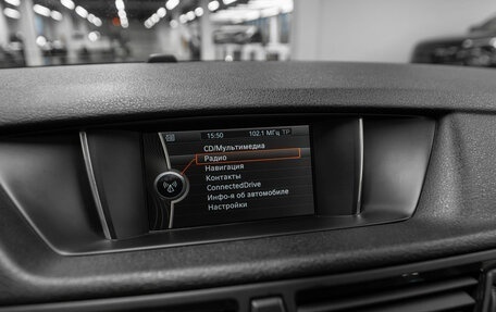 BMW X1, 2013 год, 1 490 000 рублей, 17 фотография