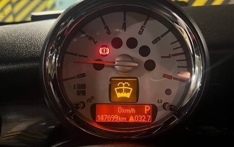 MINI Hatch, 2010 год, 1 130 000 рублей, 7 фотография