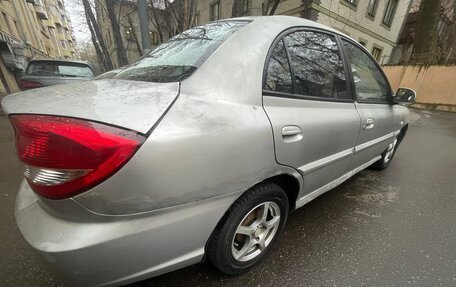KIA Rio II, 2005 год, 255 000 рублей, 5 фотография