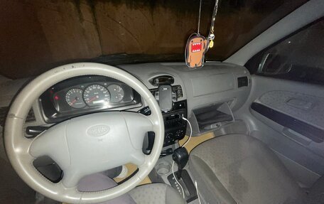 KIA Rio II, 2005 год, 255 000 рублей, 12 фотография