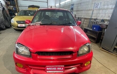 Toyota Starlet, 1997 год, 125 000 рублей, 5 фотография