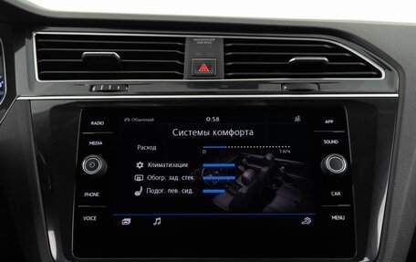 Volkswagen Tiguan II, 2018 год, 3 484 444 рублей, 22 фотография