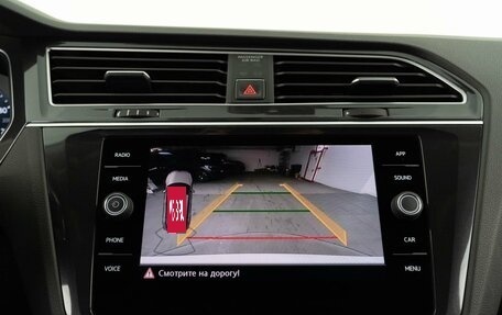 Volkswagen Tiguan II, 2018 год, 3 484 444 рублей, 17 фотография