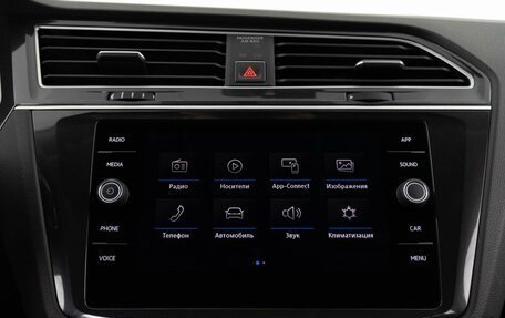 Volkswagen Tiguan II, 2018 год, 3 484 444 рублей, 23 фотография