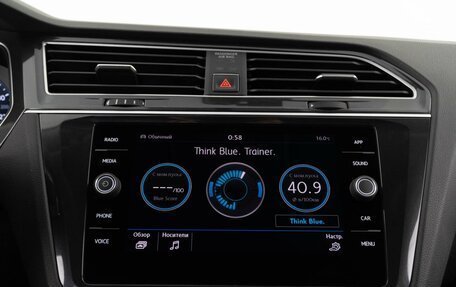 Volkswagen Tiguan II, 2018 год, 3 484 444 рублей, 24 фотография