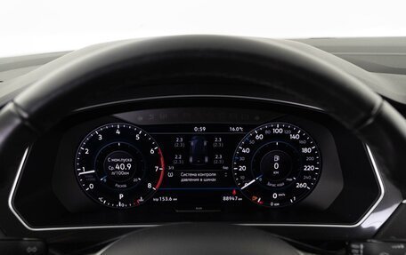 Volkswagen Tiguan II, 2018 год, 3 484 444 рублей, 25 фотография