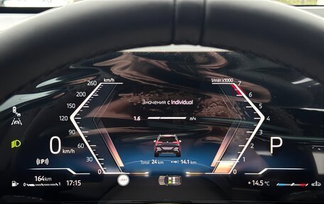 BMW X3, 2025 год, 7 700 000 рублей, 14 фотография