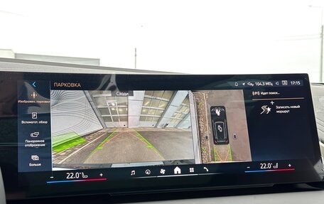 BMW X3, 2025 год, 7 700 000 рублей, 20 фотография