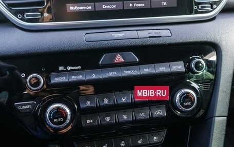 KIA Sportage IV рестайлинг, 2019 год, 2 389 000 рублей, 22 фотография