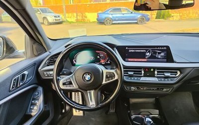 BMW 1 серия, 2019 год, 2 500 000 рублей, 1 фотография