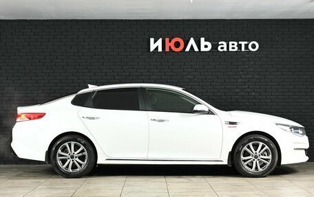 KIA Optima IV, 2016 год, 1 650 000 рублей, 9 фотография