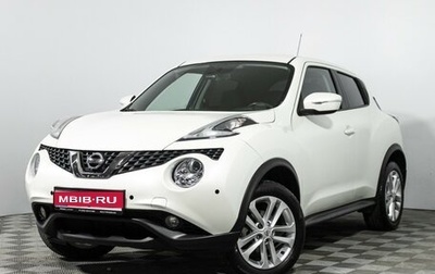 Nissan Juke II, 2017 год, 1 529 700 рублей, 1 фотография