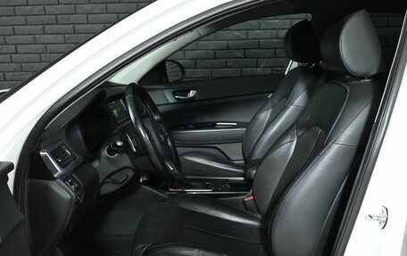 KIA Optima IV, 2016 год, 1 650 000 рублей, 14 фотография