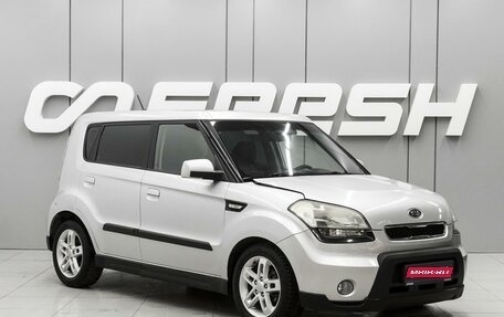 KIA Soul I рестайлинг, 2009 год, 810 000 рублей, 1 фотография