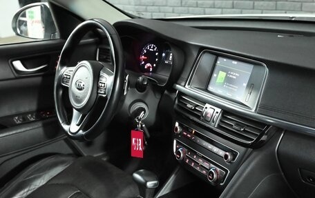 KIA Optima IV, 2016 год, 1 650 000 рублей, 12 фотография