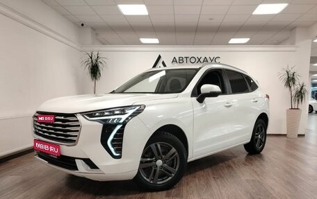 Haval Jolion, 2023 год, 2 058 000 рублей, 1 фотография