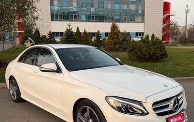 Mercedes-Benz C-Класс, 2016 год, 3 000 000 рублей, 1 фотография