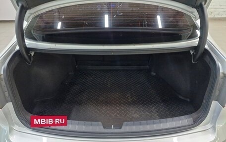 Hyundai i40 I рестайлинг, 2014 год, 1 290 000 рублей, 14 фотография