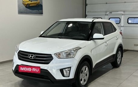 Hyundai Creta I рестайлинг, 2018 год, 1 699 900 рублей, 3 фотография