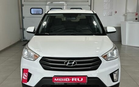 Hyundai Creta I рестайлинг, 2018 год, 1 699 900 рублей, 2 фотография