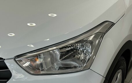 Hyundai Creta I рестайлинг, 2018 год, 1 699 900 рублей, 7 фотография