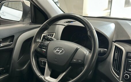 Hyundai Creta I рестайлинг, 2018 год, 1 699 900 рублей, 12 фотография