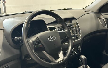 Hyundai Creta I рестайлинг, 2018 год, 1 699 900 рублей, 9 фотография