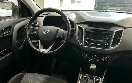 Hyundai Creta I рестайлинг, 2018 год, 1 699 900 рублей, 11 фотография