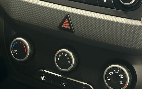 Hyundai Creta I рестайлинг, 2018 год, 1 699 900 рублей, 15 фотография