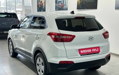 Hyundai Creta I рестайлинг, 2018 год, 1 699 900 рублей, 4 фотография
