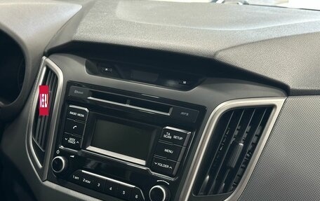 Hyundai Creta I рестайлинг, 2018 год, 1 699 900 рублей, 14 фотография