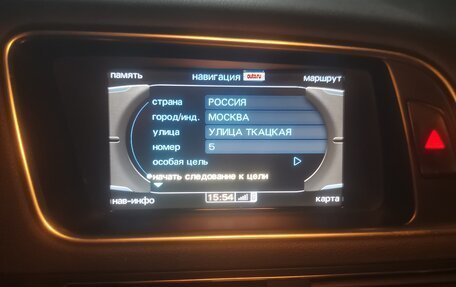 Audi Q5, 2010 год, 1 490 000 рублей, 21 фотография