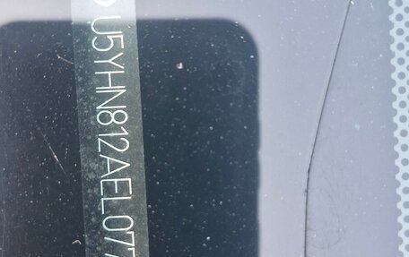 KIA cee'd III, 2013 год, 650 000 рублей, 9 фотография