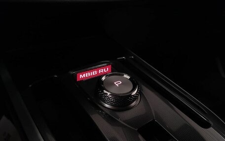 Haval Jolion, 2023 год, 2 058 000 рублей, 13 фотография