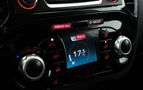 Nissan Juke II, 2017 год, 1 529 700 рублей, 15 фотография