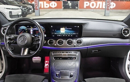 Mercedes-Benz E-Класс, 2021 год, 5 398 000 рублей, 14 фотография