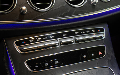 Mercedes-Benz E-Класс, 2021 год, 5 398 000 рублей, 19 фотография