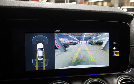 Mercedes-Benz E-Класс, 2021 год, 5 398 000 рублей, 22 фотография