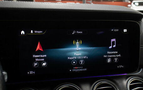 Mercedes-Benz E-Класс, 2021 год, 5 398 000 рублей, 21 фотография