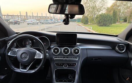 Mercedes-Benz C-Класс, 2016 год, 3 000 000 рублей, 9 фотография