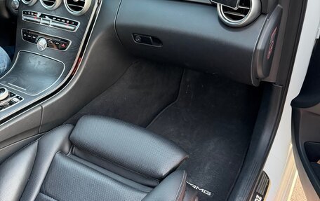 Mercedes-Benz C-Класс, 2016 год, 3 000 000 рублей, 13 фотография