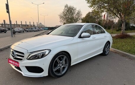 Mercedes-Benz C-Класс, 2016 год, 3 000 000 рублей, 2 фотография