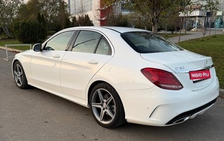 Mercedes-Benz C-Класс, 2016 год, 3 000 000 рублей, 7 фотография
