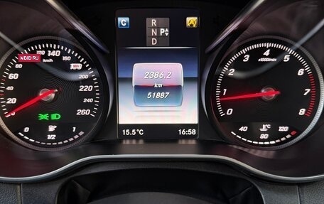 Mercedes-Benz C-Класс, 2016 год, 3 000 000 рублей, 12 фотография